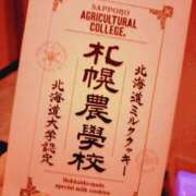 あやな 🤤🤤🤤 REDROOM (レッドルーム)