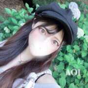 ヒメ日記 2025/03/26 08:33 投稿 あおい 素敵な女の子は好きですか？