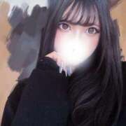 ヒメ日記 2025/04/01 00:18 投稿 あおい 素敵な女の子は好きですか？