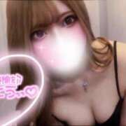 ヒメ日記 2025/04/24 00:04 投稿 あおい 素敵な女の子は好きですか？