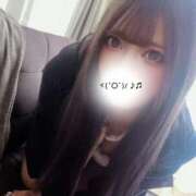 ヒメ日記 2025/07/19 18:15 投稿 あおい 素敵な女の子は好きですか？