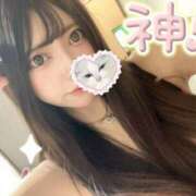 ヒメ日記 2025/09/05 17:03 投稿 あおい 素敵な女の子は好きですか？