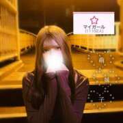 ヒメ日記 2025/09/14 20:27 投稿 あおい 素敵な女の子は好きですか？