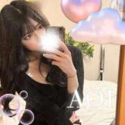 ヒメ日記 2025/09/18 20:03 投稿 あおい 素敵な女の子は好きですか？