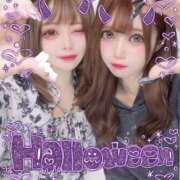 ヒメ日記 2025/10/24 14:57 投稿 あおい 素敵な女の子は好きですか？