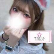 ヒメ日記 2025/10/25 13:18 投稿 あおい 素敵な女の子は好きですか？