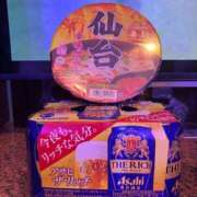 ヒメ日記 2025/11/05 17:04 投稿 あおい 素敵な女の子は好きですか？