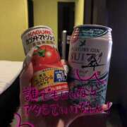 ヒメ日記 2025/11/15 23:33 投稿 あおい 素敵な女の子は好きですか？