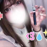 ヒメ日記 2025/11/19 04:03 投稿 あおい 素敵な女の子は好きですか？