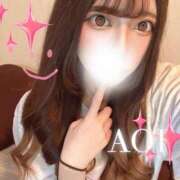 ヒメ日記 2025/11/25 17:33 投稿 あおい 素敵な女の子は好きですか？