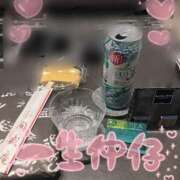 ヒメ日記 2025/11/29 23:18 投稿 あおい 素敵な女の子は好きですか？