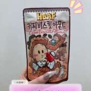 ヒメ日記 2025/12/02 22:48 投稿 あおい 素敵な女の子は好きですか？