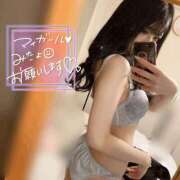 ヒメ日記 2026/01/14 10:18 投稿 あおい 素敵な女の子は好きですか？