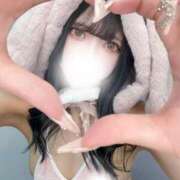 ヒメ日記 2026/01/20 00:03 投稿 あおい 素敵な女の子は好きですか？