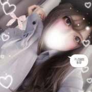 ヒメ日記 2026/02/01 01:03 投稿 あおい 素敵な女の子は好きですか？