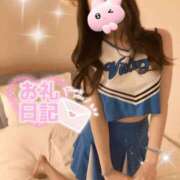 ヒメ日記 2026/03/17 16:18 投稿 あおい 素敵な女の子は好きですか？