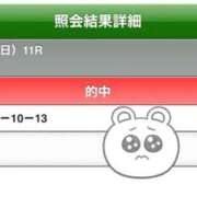 ヒメ日記 2025/06/08 18:16 投稿 菊池ナース 病院