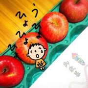 菊池ナース 終わったかなと思ってたら 病院