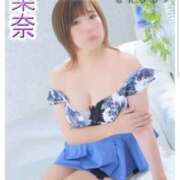 ヒメ日記 2025/10/27 20:08 投稿 梨奈 高津角えび