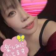 ヒメ日記 2026/03/26 07:08 投稿 梨奈 高津角えび