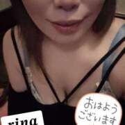 ヒメ日記 2026/03/28 08:58 投稿 梨奈 高津角えび