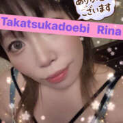 ヒメ日記 2026/03/31 23:08 投稿 梨奈 高津角えび