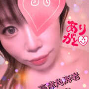 梨奈 😊本日もありがとうございました😊 高津角えび