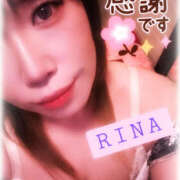 ヒメ日記 2026/04/09 01:08 投稿 梨奈 高津角えび