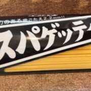 ヒメ日記 2026/04/17 08:08 投稿 梨奈 高津角えび