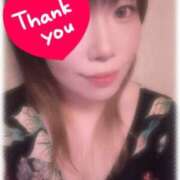 ヒメ日記 2026/04/20 05:58 投稿 梨奈 高津角えび