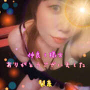ヒメ日記 2026/07/14 22:48 投稿 梨奈 高津角えび