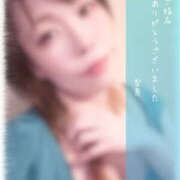 ヒメ日記 2026/08/01 16:59 投稿 梨奈 高津角えび