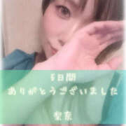 ヒメ日記 2026/08/02 19:08 投稿 梨奈 高津角えび