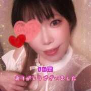 ヒメ日記 2026/08/09 20:38 投稿 梨奈 高津角えび