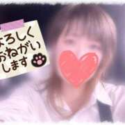 ヒメ日記 2026/08/28 11:18 投稿 梨奈 高津角えび