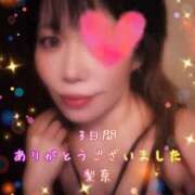 ヒメ日記 2026/09/03 19:48 投稿 梨奈 高津角えび