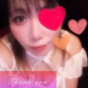 ヒメ日記 2026/09/12 21:38 投稿 梨奈 高津角えび