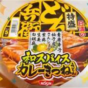 ヒメ日記 2026/09/13 07:38 投稿 梨奈 高津角えび