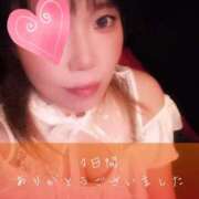 ヒメ日記 2026/09/14 22:18 投稿 梨奈 高津角えび