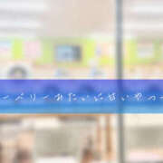ヒメ日記 2026/09/21 22:28 投稿 梨奈 高津角えび