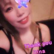 梨奈 💖ご指名ありがとうございました💖 高津角えび
