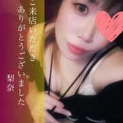 ヒメ日記 2026/10/05 21:58 投稿 梨奈 高津角えび