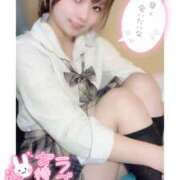 ヒメ日記 2024/12/06 13:24 投稿 はる 西川口マーメイド