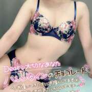 ヒメ日記 2025/02/08 09:48 投稿 はる 西川口マーメイド