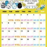 ヒメ日記 2025/03/31 13:01 投稿 はる 西川口マーメイド