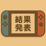 ヒメ日記 2025/04/25 12:17 投稿 はる 西川口マーメイド