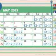 ヒメ日記 2025/04/26 10:50 投稿 はる 西川口マーメイド