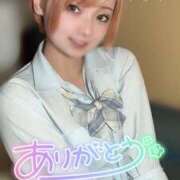 ヒメ日記 2025/05/09 17:02 投稿 はる 西川口マーメイド