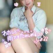 ヒメ日記 2025/05/10 12:43 投稿 はる 西川口マーメイド