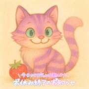 ヒメ日記 2025/05/16 11:27 投稿 はる 西川口マーメイド